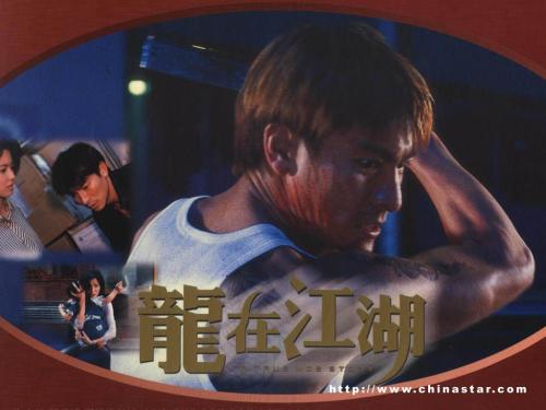 拉夫堡大学电子工程学位证书