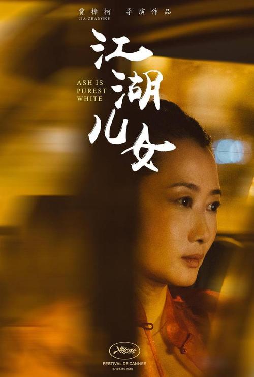 克里夫兰电子研究所证书